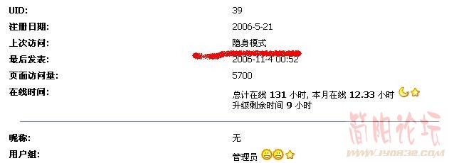 {F0E92A8F-9C9D-43BD-BD80-239CB7D43D6B}0.jpg